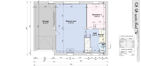 Plan de maison Surface terrain 60 m2 - 1 pièce - 3  chambres -  avec garage 